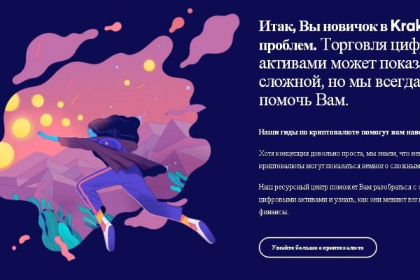 Наркосайты blacksprut adress com