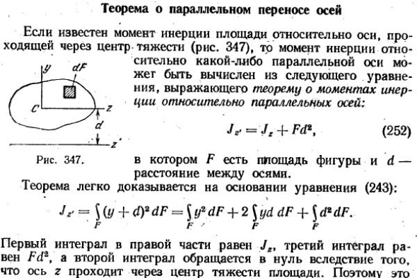 Настоящая blacksprut bs2webes net