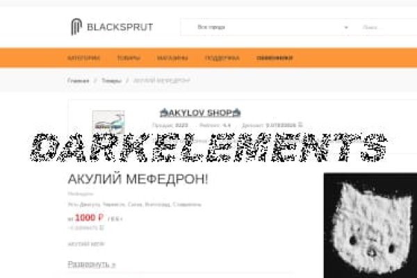 Https blacksprut net bs2web top