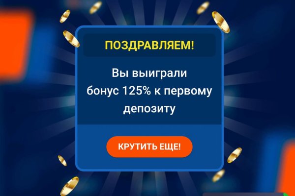 Ерфезукмуке сс blacksprut adress com