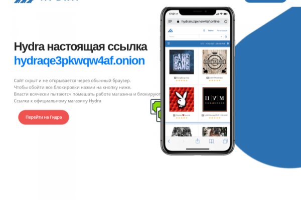 Что такое 2fa код в блэк спрут