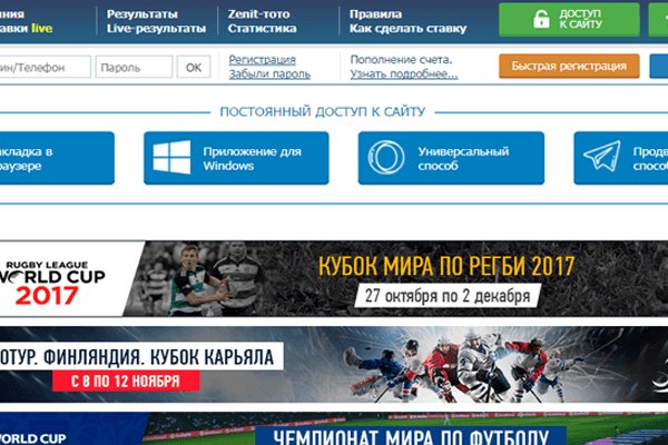 Badabingshop com ссылка blacksprut bsconnect co