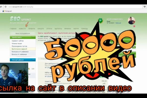 Bs gl вход blacksprut cam bs2web top