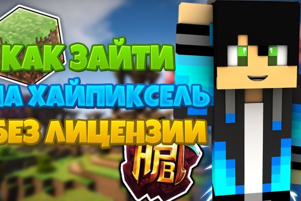 Блэк спрут 2fa blacksprut pl