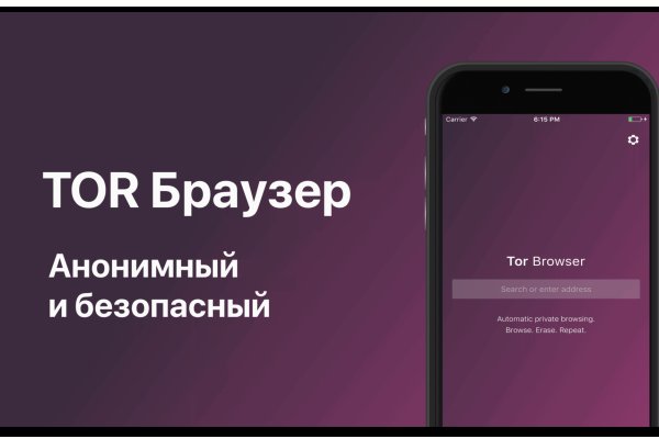 Новая ссылка blacksprut 1blacksprut me