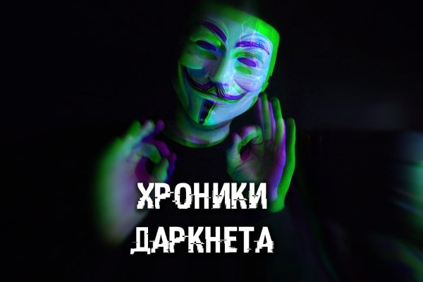 Официальная ссылка на blacksprut blacksprut wiki