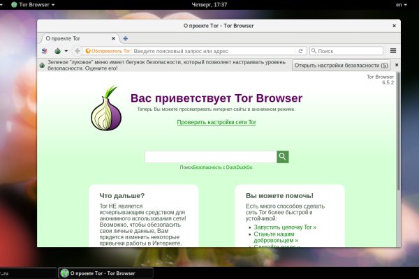 Рабочая blacksprut на сегодня клаб bs2web top