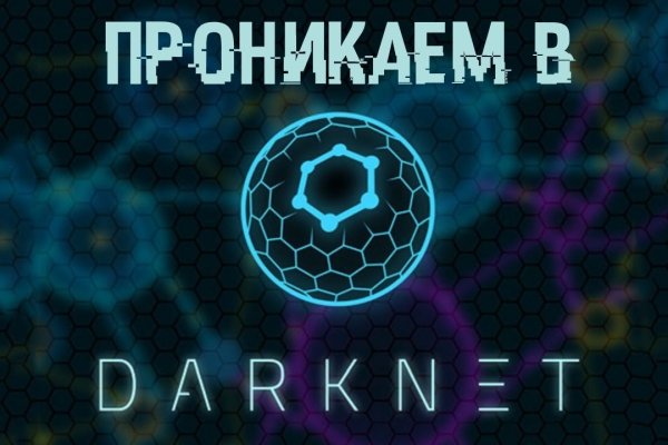 Купить фишинг ссылку blacksprut adress com